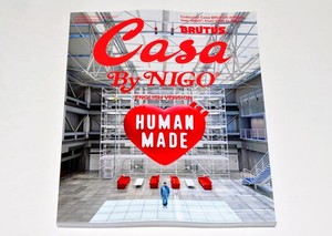 Nigo Magazine | eBay