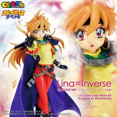 Volks CharaGumin Slayers Lina Inverse Special Version 1/6 unbemalter Figurenb...
