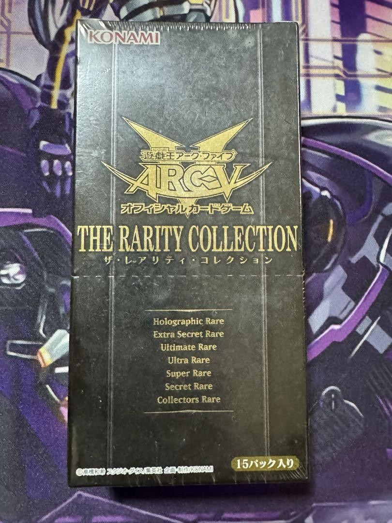 ★O 遊戯王 RARITY COLLECTION S0581 Amazon | 遊戯王OCGデュエルモンスターズ RARITY COLLECTION