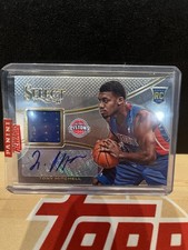 2013-14 Panini Select - Rookie Jersey Autograph Tony Mitchell #23 (AU, MEM, RC)