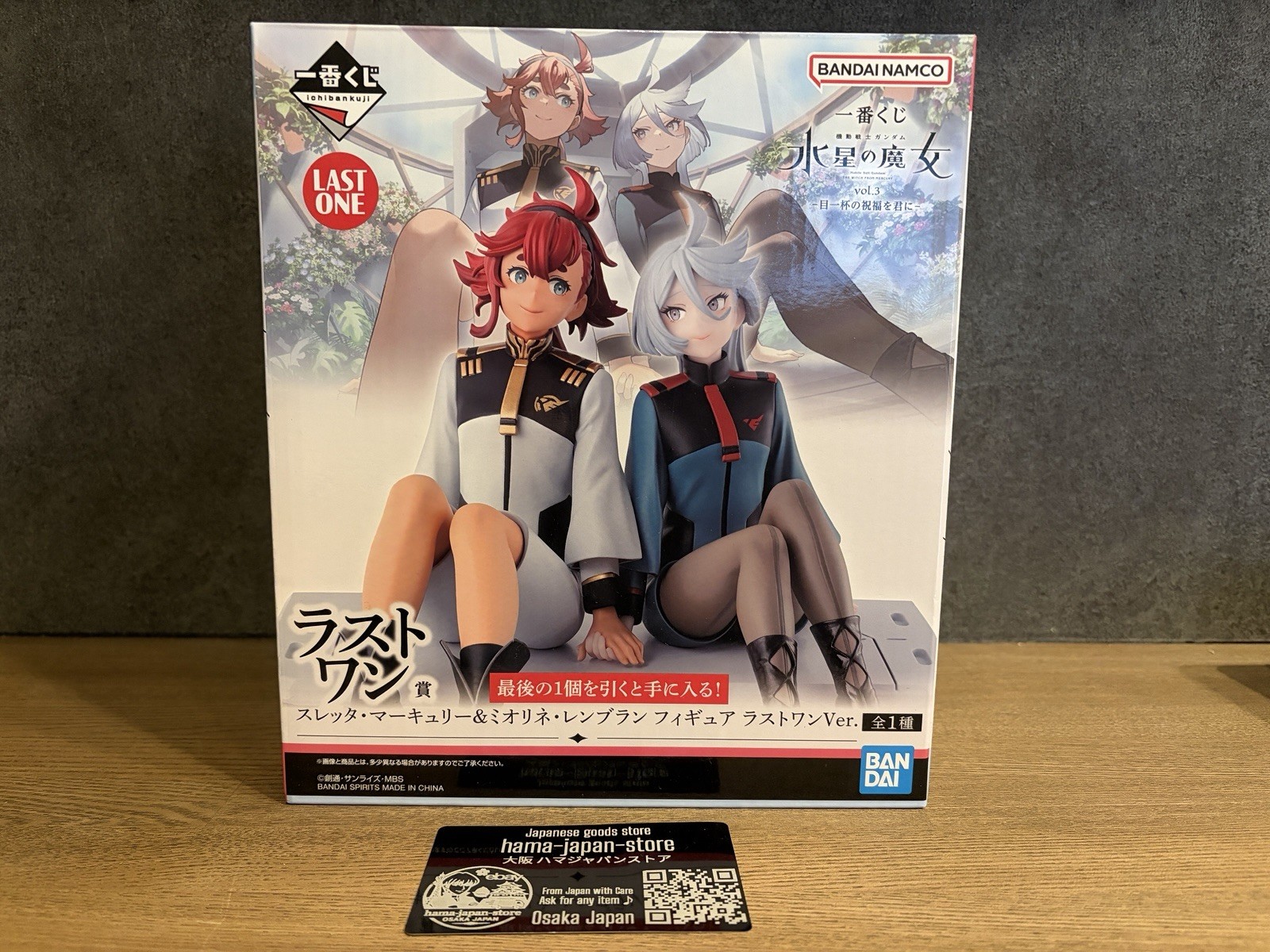 Figura usada de Ichiban Kuji Gundam Bruja de Mercurio Última Suletta y Miorine