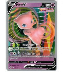 Mew V 113/264 2023 World Championship Decks Ultra Rare