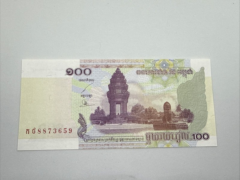 2001 Cambodia 100 Riel Banknote National Bank of Cambodia Note