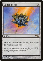 Gilded Lotus - Mirrodin #175/306 Rare Artifact