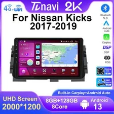For Nissan Kicks P15 Android Auto CarPlay Car Radio GPS Stereo Multimedia Player