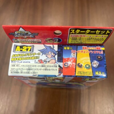 Beyblade Dranzer F A-27 Starter Set Takara Tomy | eBay