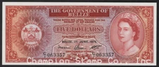 Belize Banknote P35a
