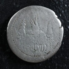 Marco Antonio Denario -32/-31 Edición Legionaria Galera Aquila firma Legión VII