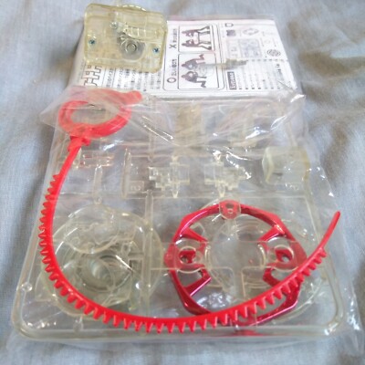 H-91 Dranzer S (Spiral) Plain Clear - Beyblade Kai Hiwatari Takara