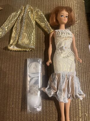 1991 JC Penney Barbie Private Collection Fashion #2910 HTF