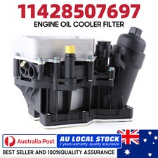 Engine Oil Cooler Filter 11428507697 For BMW X3 F25 2010-2017 20 d 2.0  SUV