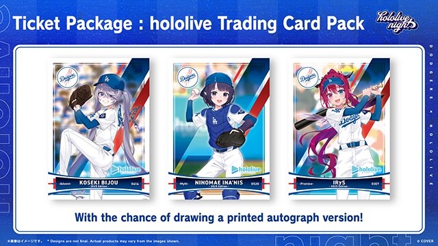 HOLOLIVE×DODGERS 公式コラボ　限定カード 3枚セット（未開封） 2025年最新】hololive dodgersの人気アイテム - メルカリ