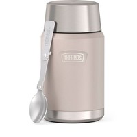 Thermos® Isolier-SpeisebehäLter Icon Food Jar Grau 0,71 L, 1 St.