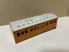 Plarail More Talking Thomas Annie Powered ehicle Body Coer Only