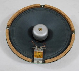 VEGA Reverse Lautsprecher Durchmesser 19 cm 2,5 Ohm Lampenstation Plattenspieler