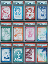 Jimmy Choo x Sailor Moon 2024 Collector Card 01- 12 COMPLETE SET OF 12 PSA 9 10