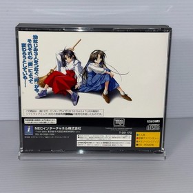 SEGA SATURN With You & Friends Japanese CIB w/ Spine Card Lot of 2