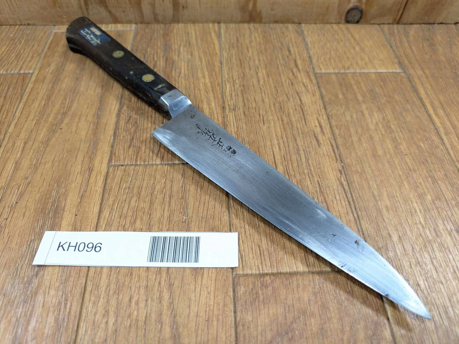 Japanese Chef's Kitchen Knife GYUTO Petty from Japan 150/270mm KH096