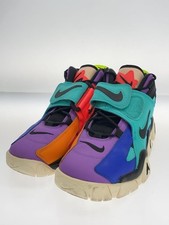 Nike Atmos x Air Barrage Mid Pop The Street for Sale