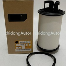 NEW 1PC FIT FOR 339-1048 air grid filter element ZD