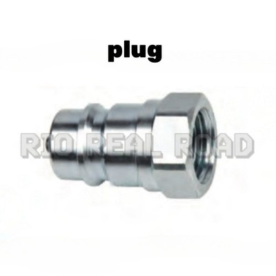 1PC New NPT1/4 Male Coupler LSQ-S1-02PF Hydraulic quick change connector 6.3mm #