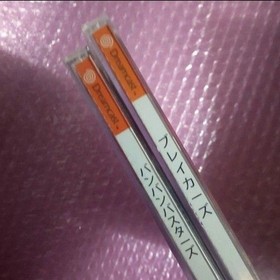 DC ◆ Dreamcast exclusive software ◆ Breakers ◆ Bang Bang Busters ◆ Sold in bulk