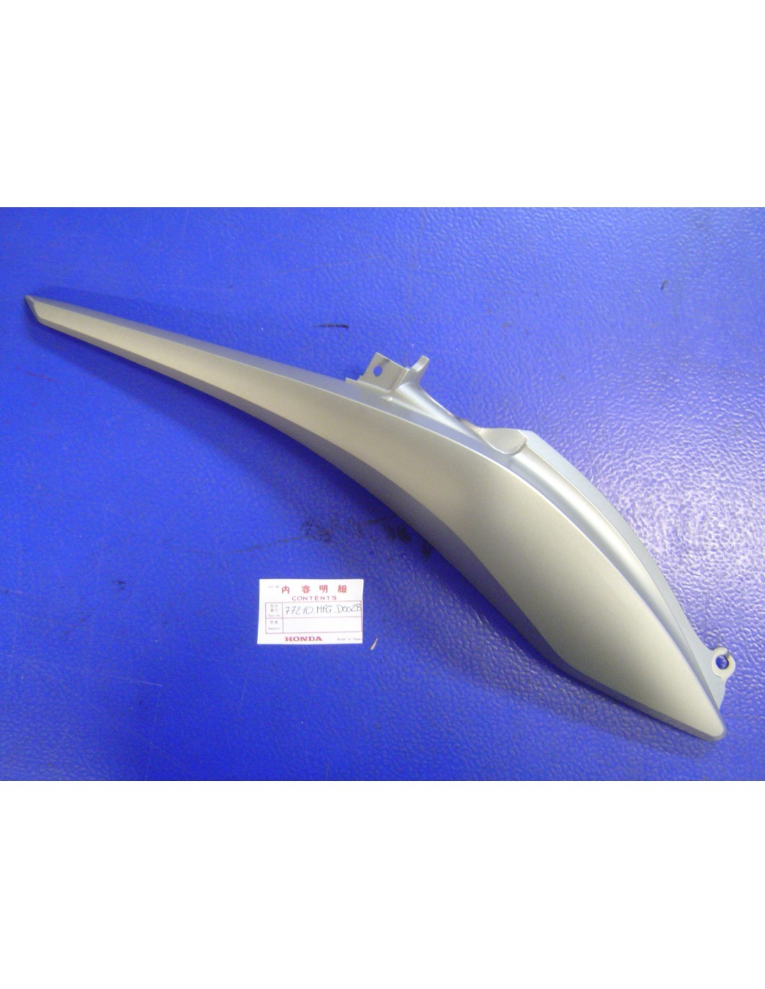 Flanc droit de selle moto CB600F Hornet jaune pour balade et route