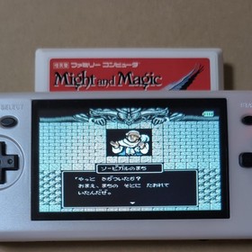 Might & Magic Famicom NES Japan Box Manual Map Tested Retro RPG from Japan