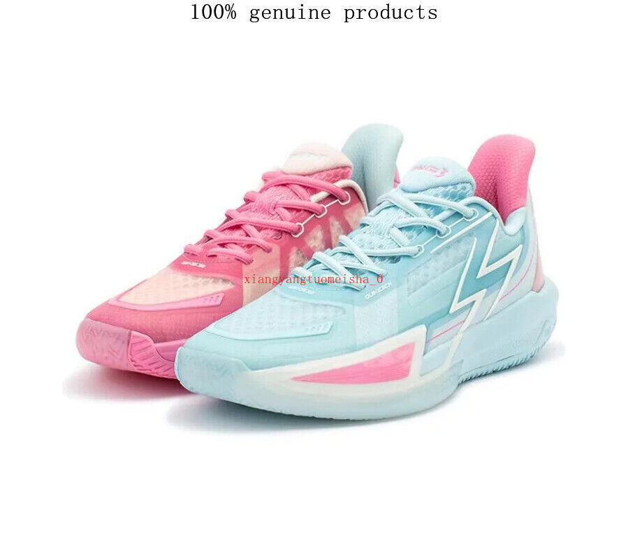 361 Degrees Big3 4.0 QUICK 'Reversal' Basketball Shoes