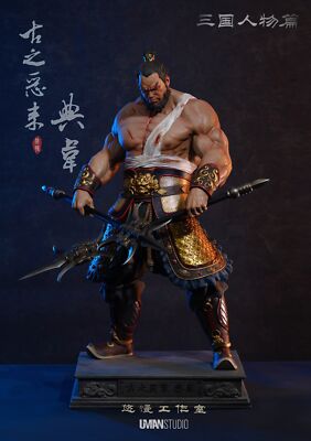 In Stock Uman Studio Three Kingdoms Dianwei 1/6 Resin Gk Figure Limited Model