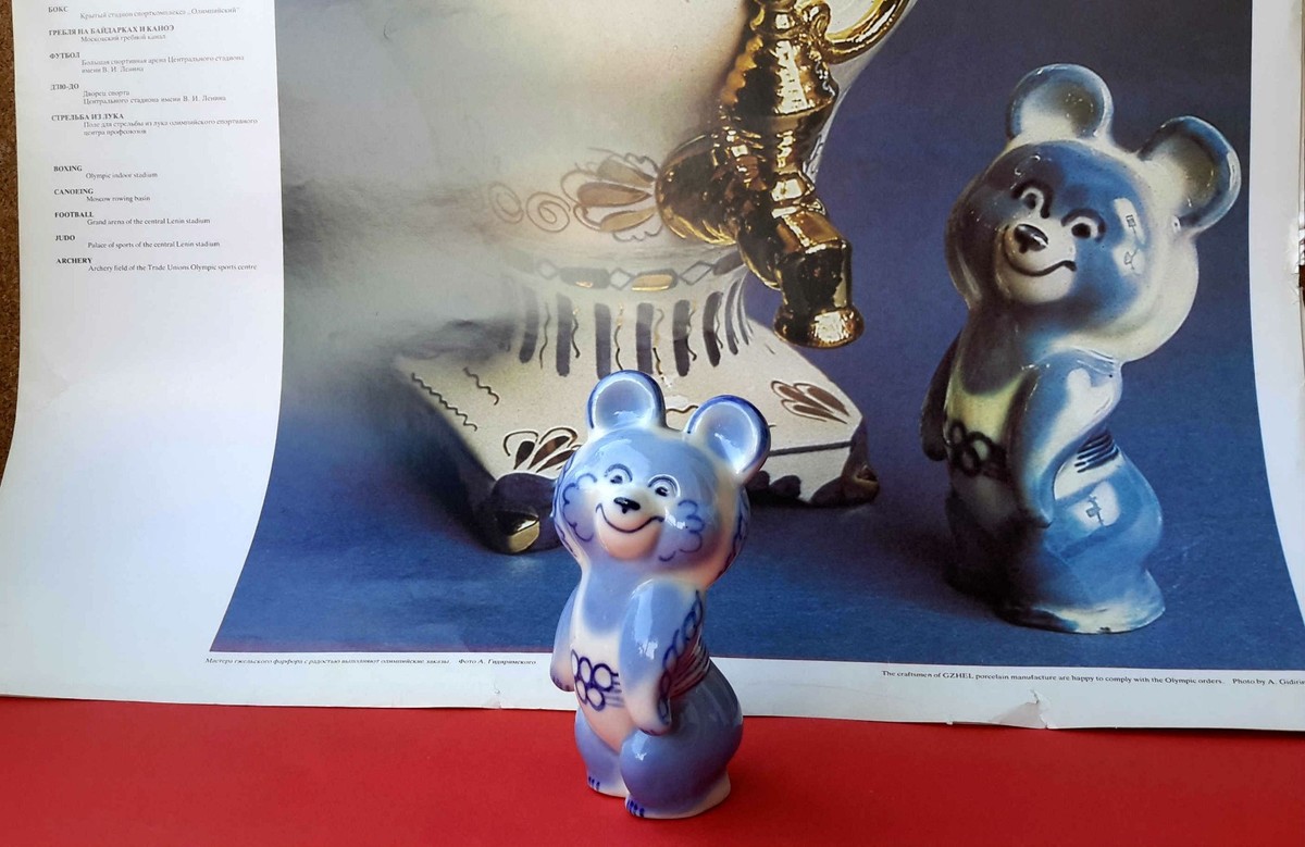 XXII Moscow-1980 Olympics Games Porcelain GZHEL Mascot Blue