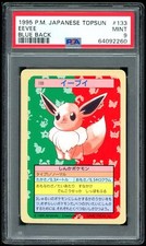 Eevee [Holo] #133 Prices | Pokemon Japanese Topsun | Pokemon Cards