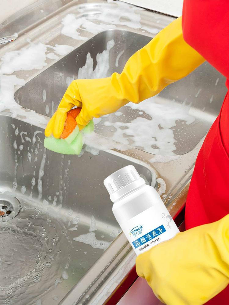 2023 Best Splash Toilet Cleaner Foam Powder,Touch Free Fizzy Foam Toilet Cleaner eBay