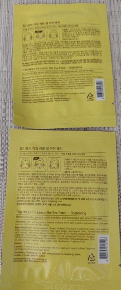 Eye Patch Tony Moly I'm Lemon Made In Korea Cosmetics New Sealed US Lot Of 2 USA - Image 3 of 4
