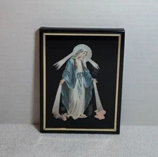 Our Lady of Grace Framed Picture