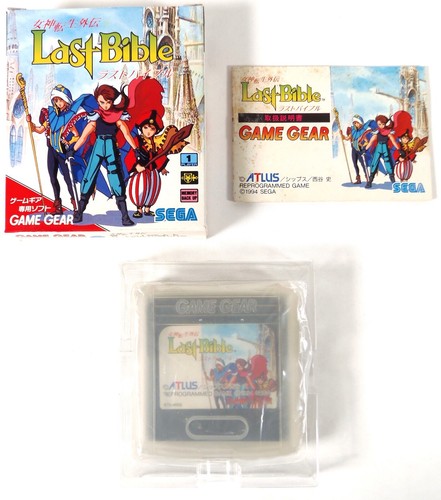 MEGAMI TENSEI LAST Bible Gaiden GameGear JP GAME. 9000020729159 EUR 18