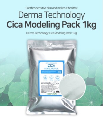 Needs Nature Cica Modeling Pack 1kg + Pack tool sets