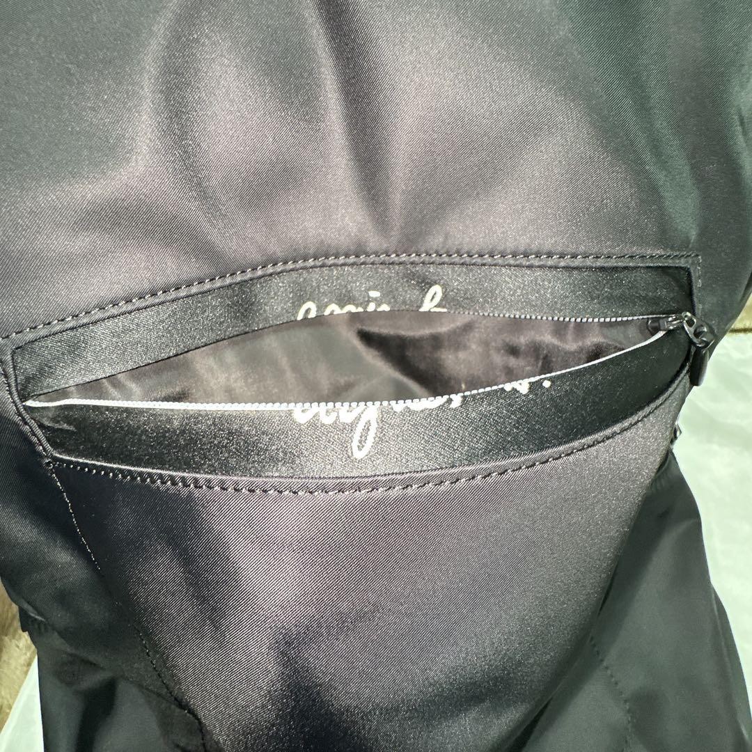 agnes b nylon backpack A4 compatible double zippe… - image 12