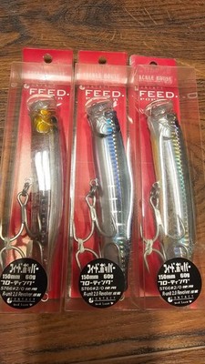 Tackle House Feed Popper