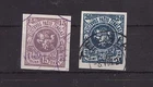 1919 Lithuania Mi 61-62 Kaunas coloured issue I imperforate used