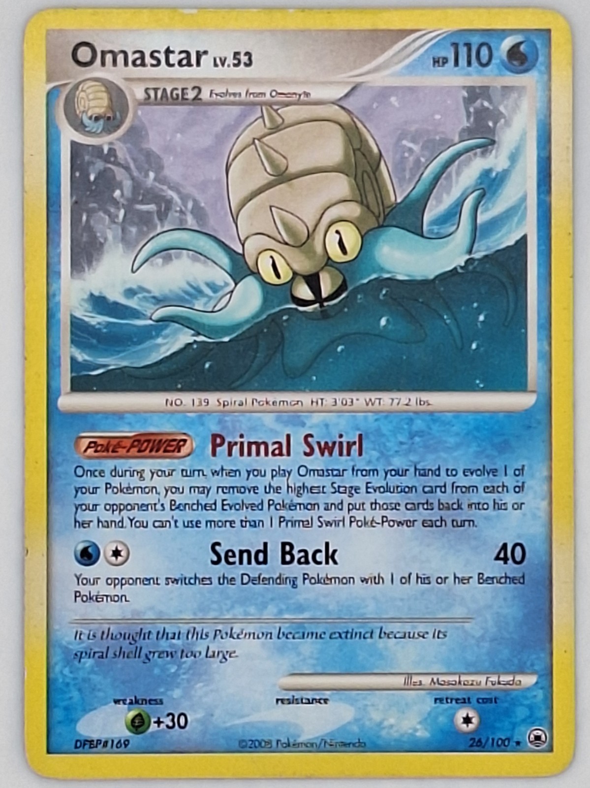 Omastar 26/100 Pokemon - Diamond and Pearl Majestic Dawn MP
