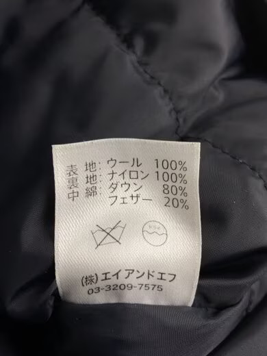 PENDLETON/Down Vest/M/Wool/Red/Check - image 4