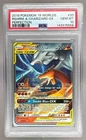 2019 Pokemon World Championships Perfection 20 Reshiram Charizard GX PSA 10 5558
