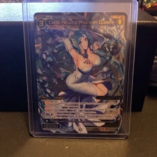 Wixoss card WXDi-P06-033[EN] Coela, Aquatic Phantom Queen  SR  WELCOME BACK DIVA