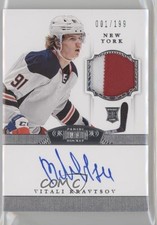 2019-20 Panini Chronicles Dominion 1/199 Vitali Kravtsov Vitaly #DO-VK Auto 5ui