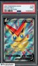 2021 Pokemon SWSH Battle Styles #144 FA Victini V PSA 9 MINT