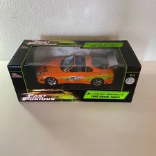 Fast & Furious iconic Diecast – 1995 Toyota Supra