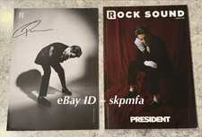 President SIGNED Poster #/200 Rock Sound Magazine 💯 AUTHENTIC Official Merch