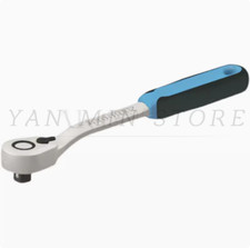 Offset Handle 1/2 Ratchet 2746786 1993 U-20 G Accessories