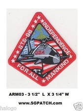 ARMAGEDDON INDEPENDENCE BASEBALL CAP PATCH - ...
